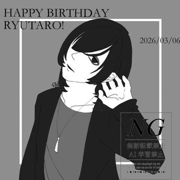 たろさんお誕生日2026