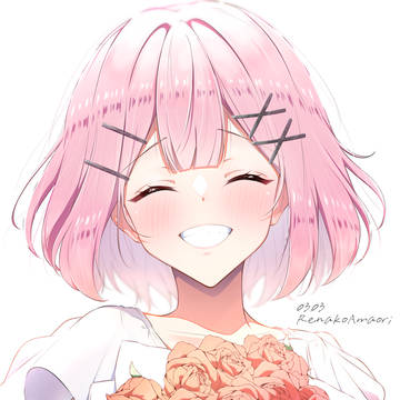 HBD