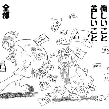 今年も誕生日を迎えました。