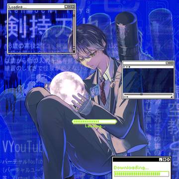 目覚め