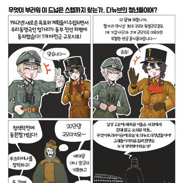 무제