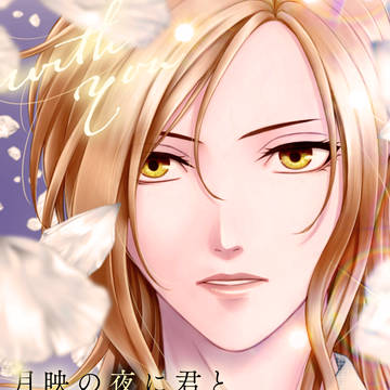 【創作BL】kindleアンリミのお知らせ 3月~5月末