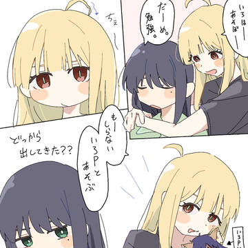ぬいぐるみ