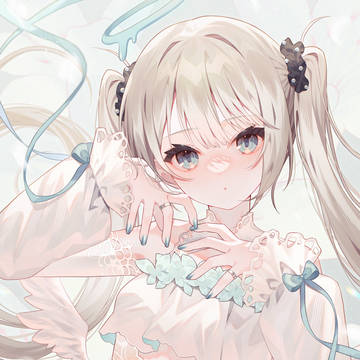 innocent