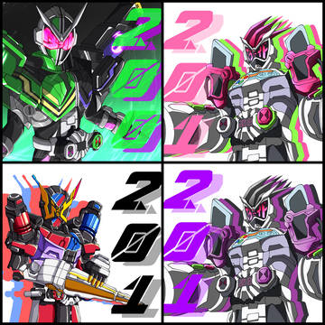 My Old Artwork Kamen rider #2