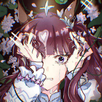うちはそれが…死ぬほど欲しかったんや！