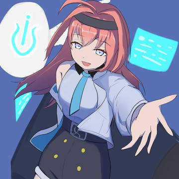 リーシェナ