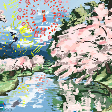 花見弾幕