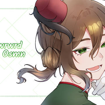 Osmn