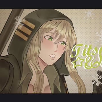 Maka Albarn
