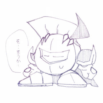 かび星まとめ