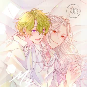【3/20 春コミ】ひよなぎ新刊サンプル