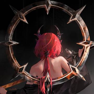 Laevatain