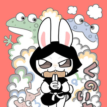 ケモノつめあわせ【2026①】