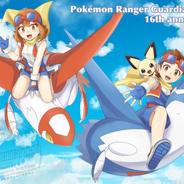 ポケモンレンジャー光の軌跡16周年！！