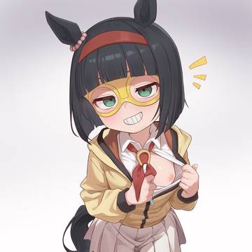 Mini the lady