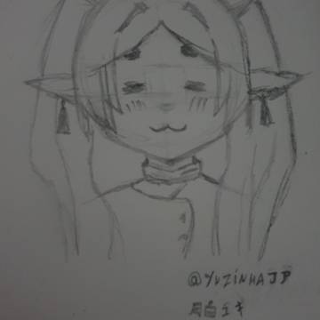 sketch