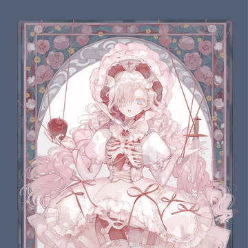 赤ずきん×白骨夫人