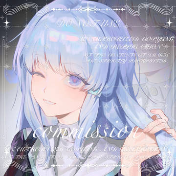 💙commission💙