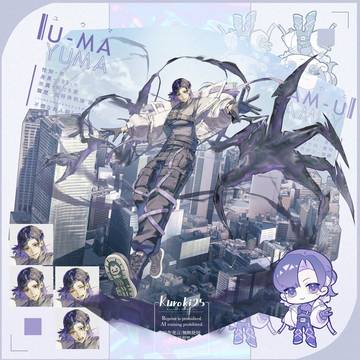 【OC】ユウマ