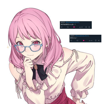 バンドリ雑まとめ7