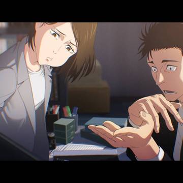 日車法律事務所