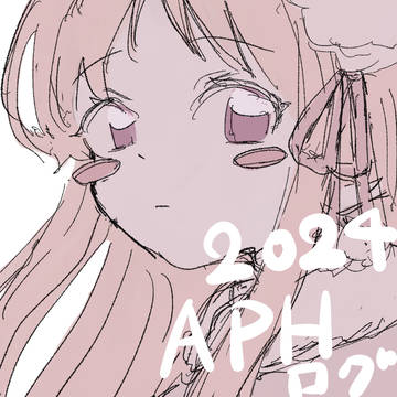 24 APH log