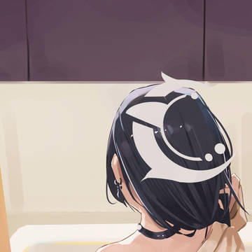 Kisaki bath