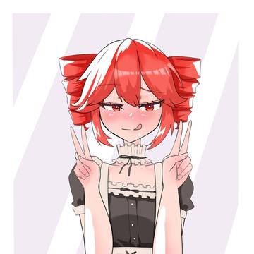 仕方ないですね‥