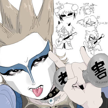 無題