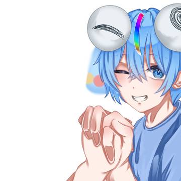 よければお隣どうですか！！！