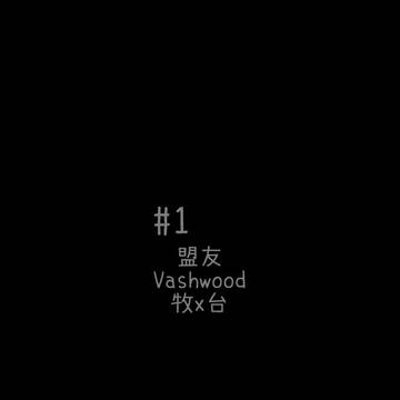 [TRIxBBB]番外編①