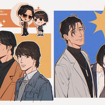 Shimada x kawaminami
