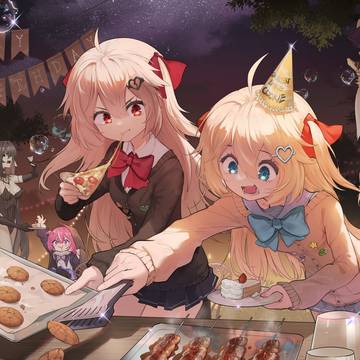 Neuro Birthday Party