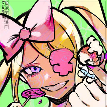 Xログ