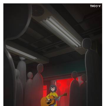 Last train