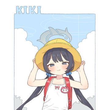 キキ