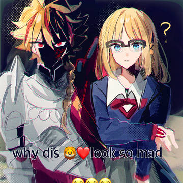 リチャアヤ