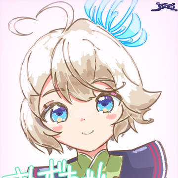 三途ちゃんおめでとう!2026
