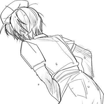 Page 2 thumbnail