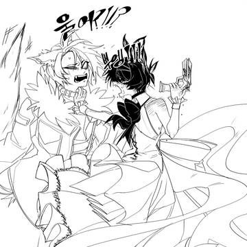 Page 5 thumbnail