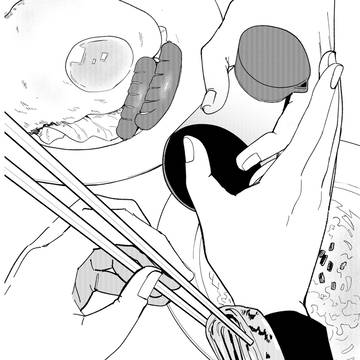 Page 4 thumbnail