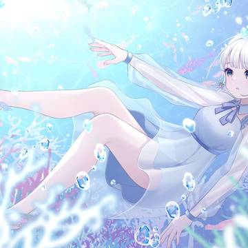 【透明感を大切に】深海少女 -deep sea girl-