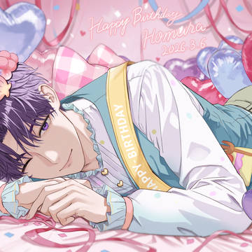 2026.3.6.お誕生日おめでとうホムラ🐟🎀