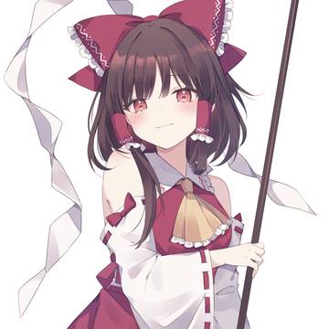 れ
