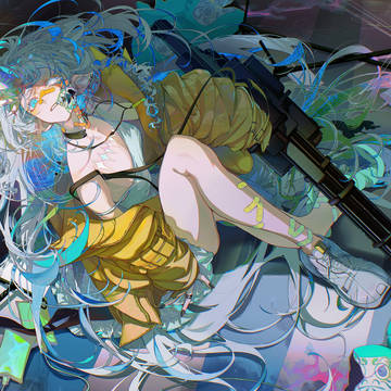 愛雨