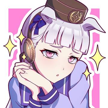 きゃるきゃるゴルシちゃん