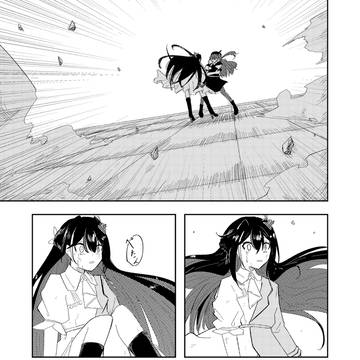 Page 11 thumbnail