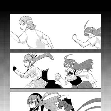 Page 7 thumbnail
