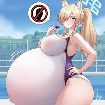 惊慌失措的尾刃妈妈